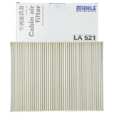 马勒 空调滤 LA521 空调滤清器(老款)